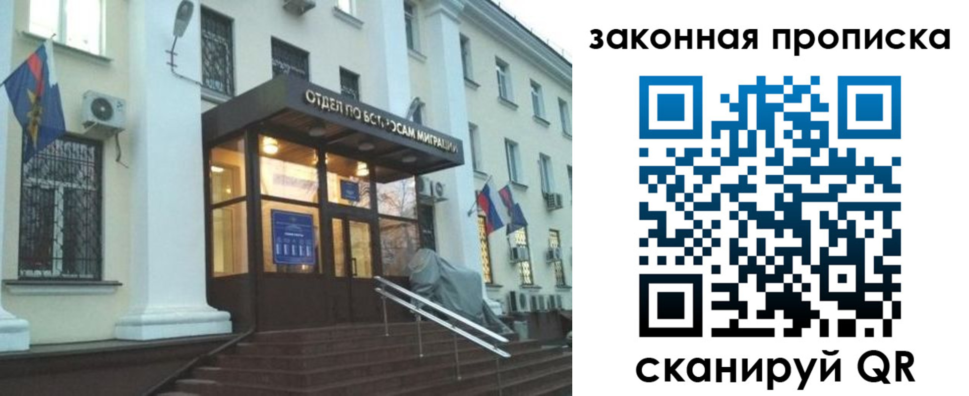 форма 3 в Богородске